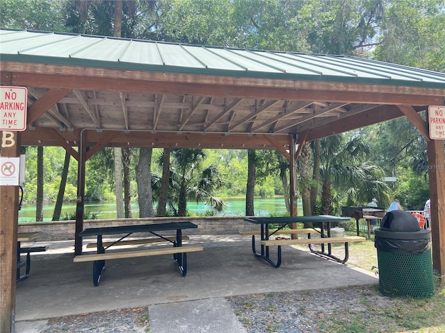 view of home's community featuring a gazebo