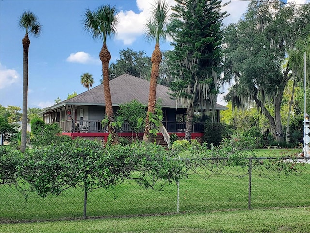 view of front of property with a front lawn