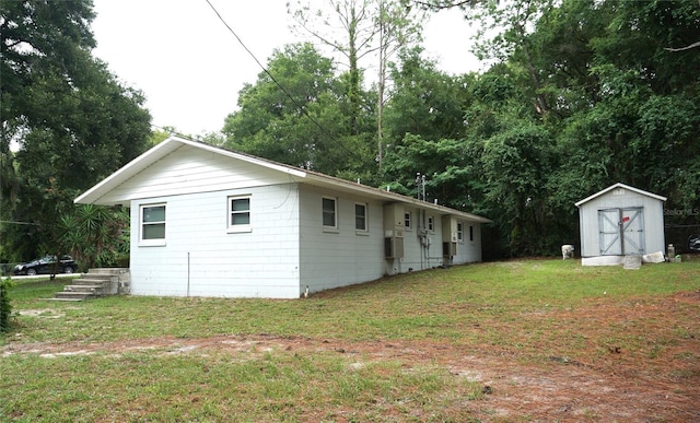 exterior space with a lawn