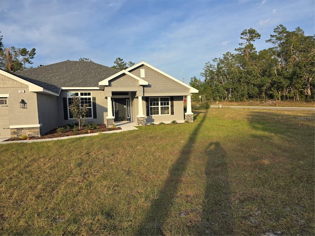 view of front of house with a front yard