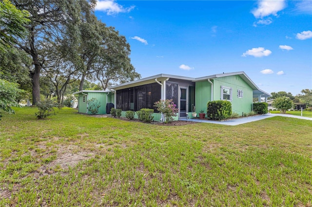 view of property exterior featuring a yard