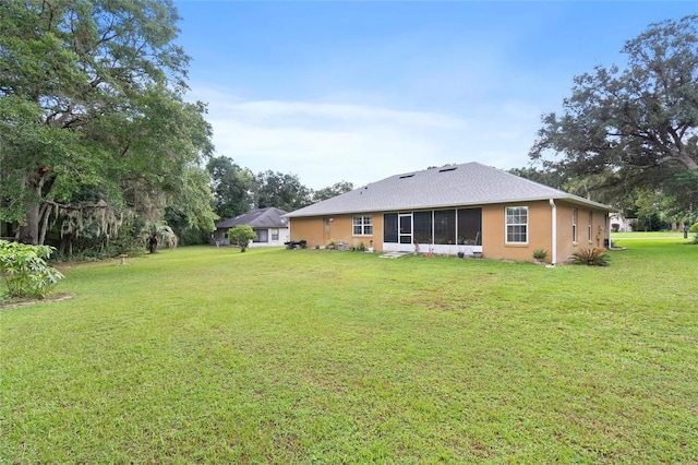 exterior space featuring a yard