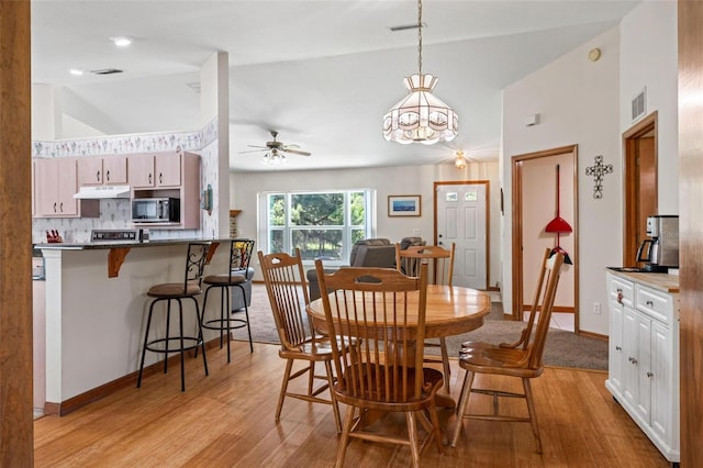174 Juniper Trl, Ocala, FL 34480 - photo 14