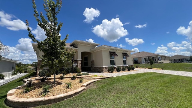 view of front of house featuring a front yard