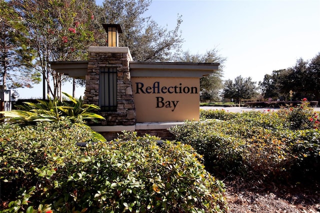 view of community sign