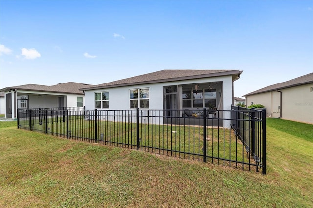 exterior space featuring a front lawn