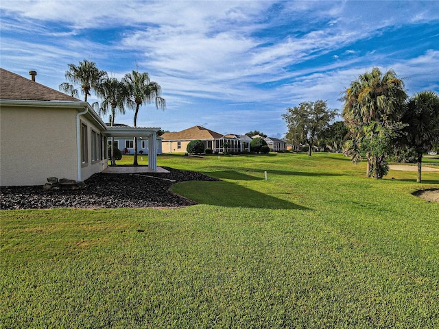 view of yard