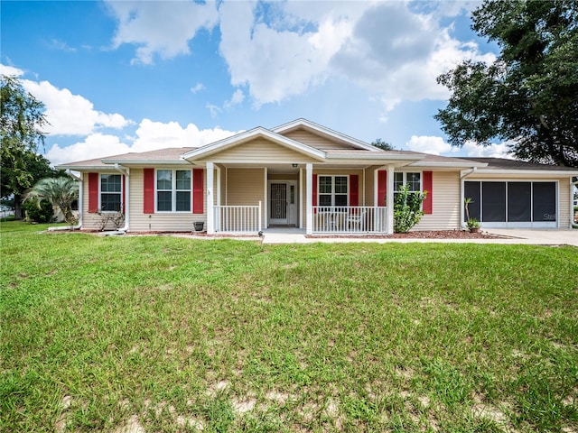 ranch-style house with a porch and a front yard