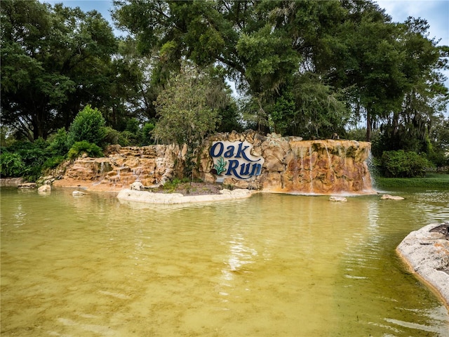 view of water feature