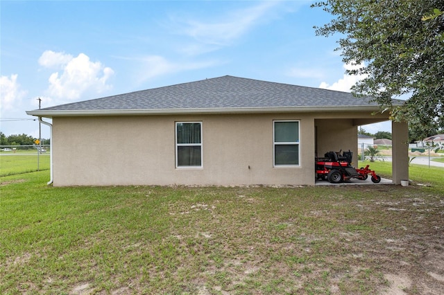 view of home's exterior with a lawn