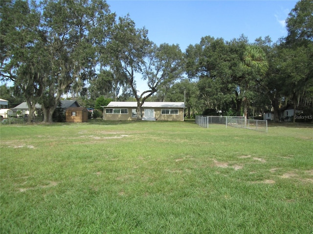 view of yard