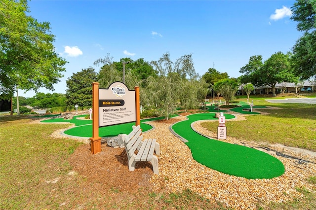 view of home's community featuring a yard