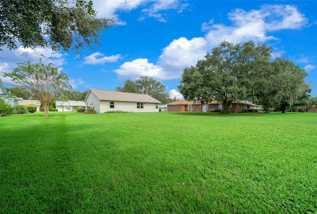 view of yard