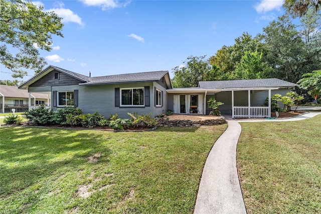 ranch-style house featuring a front yard