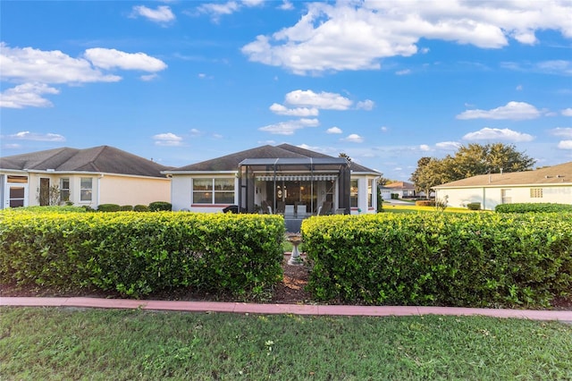 exterior space featuring a front yard