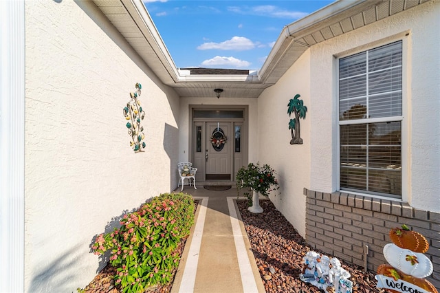 view of entrance to property