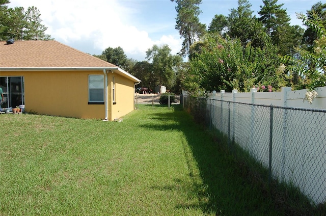 view of yard