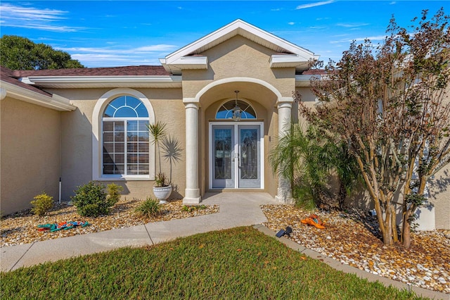 view of exterior entry with french doors