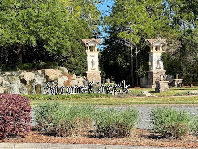 view of community sign