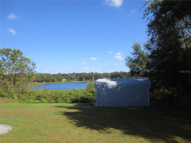 property view of water