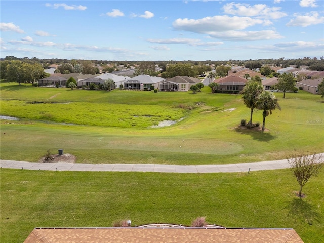 surrounding community featuring a yard