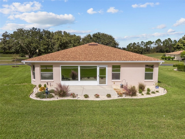 exterior space featuring a lawn