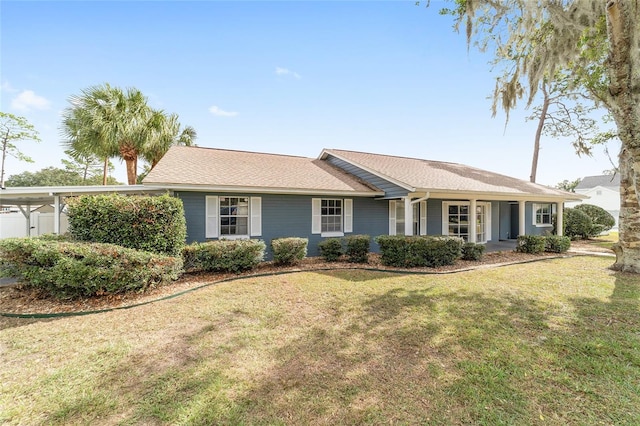 single story home with a front lawn