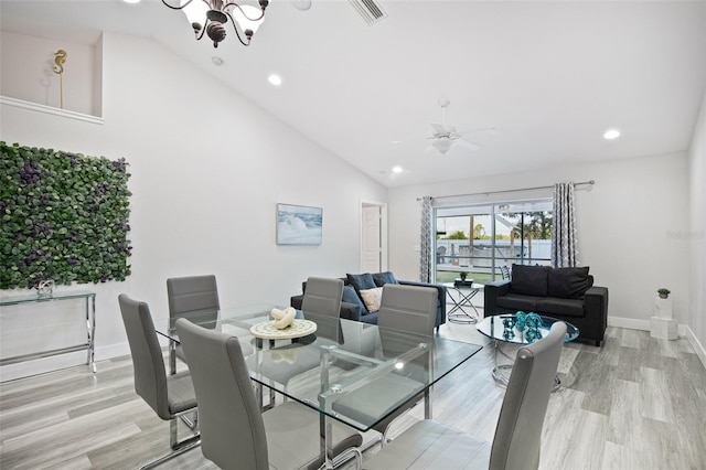 dining space with light wood-style floors, recessed lighting, visible vents, and baseboards