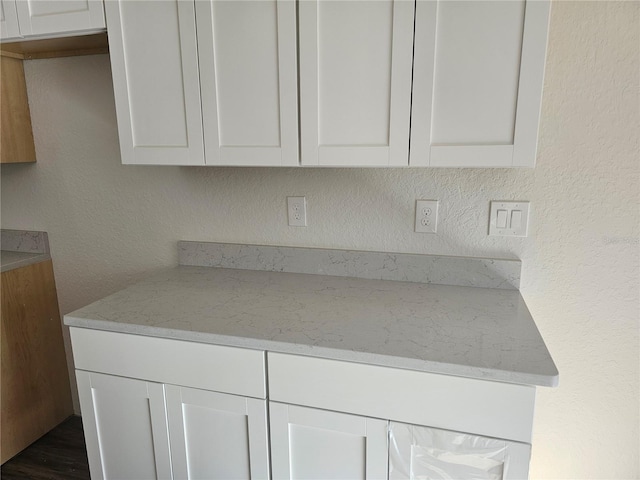 15067 SE 61st Ct, Summerfield, FL 34491 - photo 8