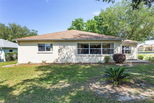 exterior space featuring a yard