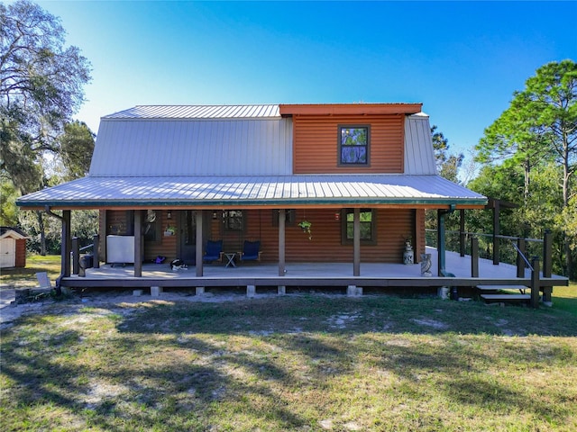 view of front of home with a front yard