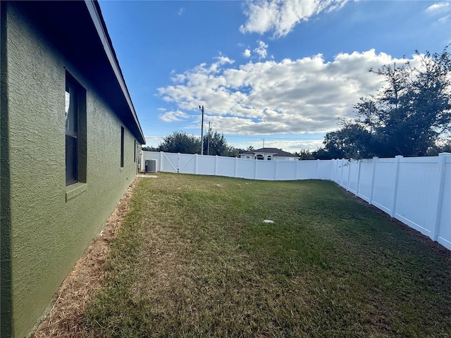 view of yard featuring cooling unit