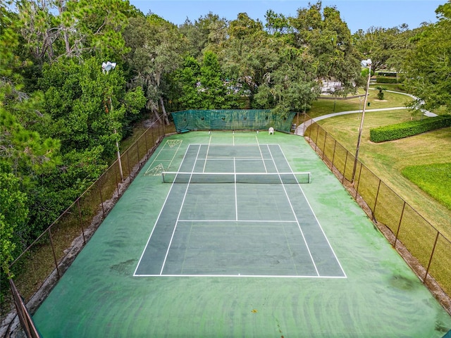 view of sport court