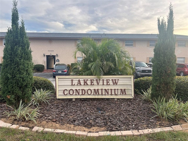 view of community / neighborhood sign