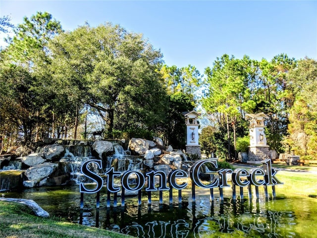 view of community / neighborhood sign