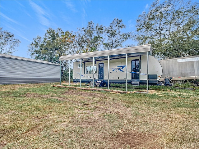 exterior space with a front lawn