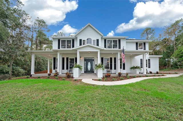 view of front facade featuring a porch and a front lawn