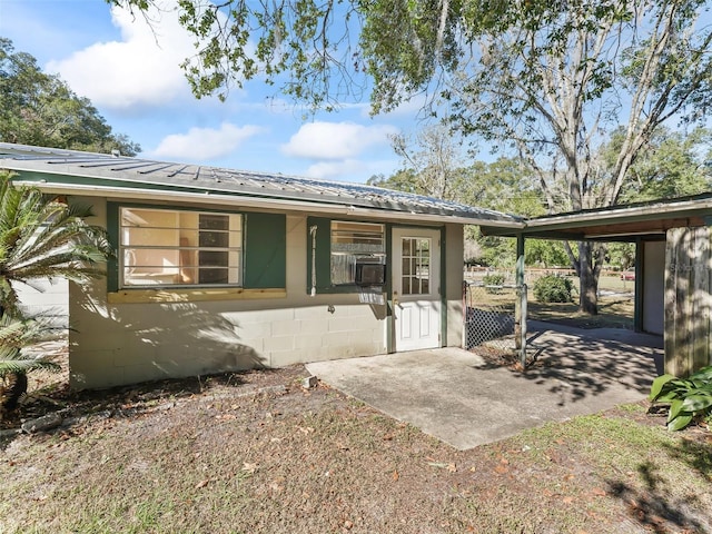 view of ranch-style house