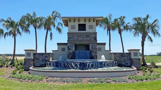 view of community sign