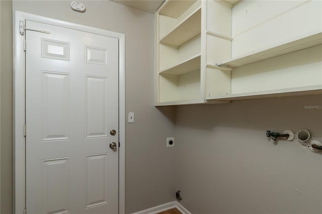 laundry area featuring electric dryer hookup