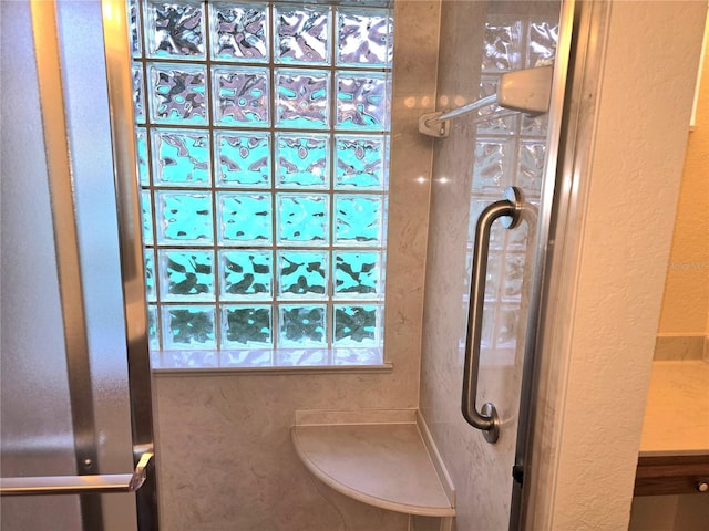 bathroom featuring a shower