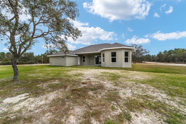 view of front of house with a front yard