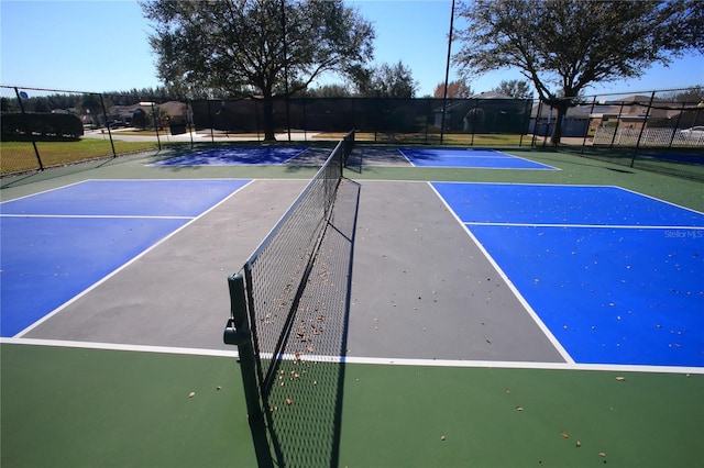 view of sport court with basketball court