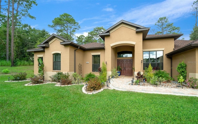 view of front of house featuring a front yard