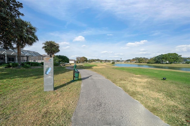 view of road with a water view