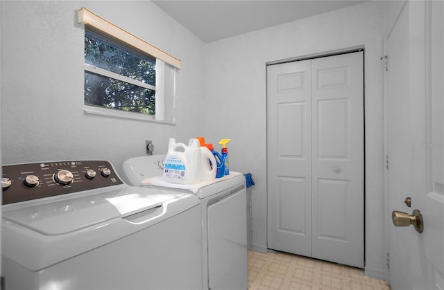 laundry area with washer and dryer