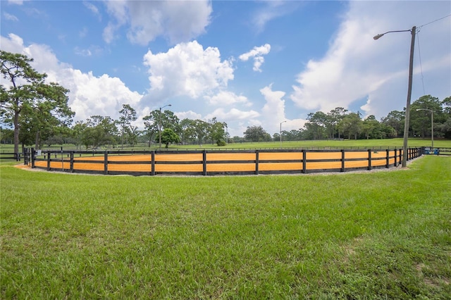 view of yard featuring a rural view