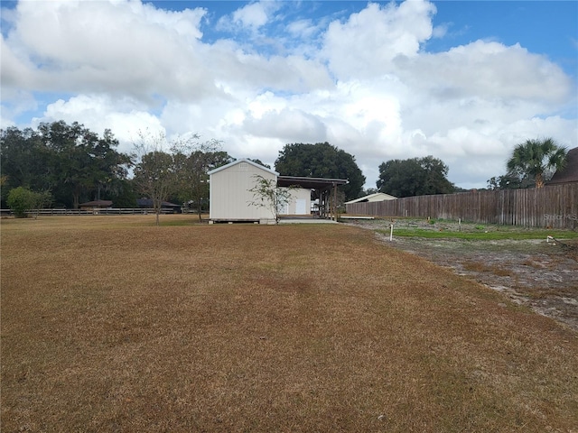 view of yard