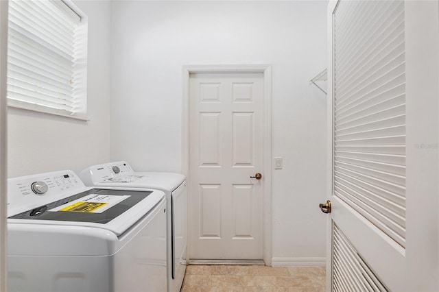 laundry room featuring washer and dryer