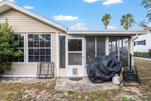 exterior space with fence